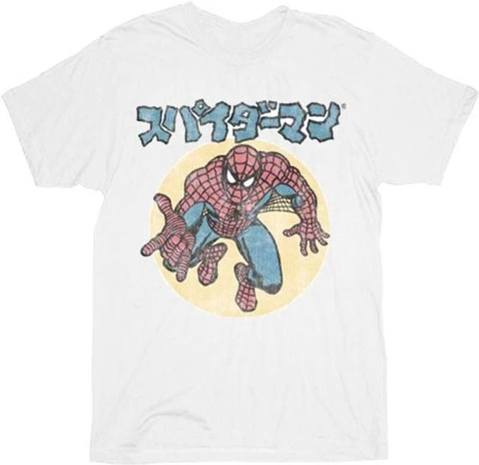 Mad Engine Spider Sunrise Supaida Japanese T-shirt 1 Mad Engine Spider Sunrise Supaida Japanese T-shirt