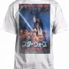 Hybrid Apparel Star Wars The Gang Poster T-shirt Shirts / Tops