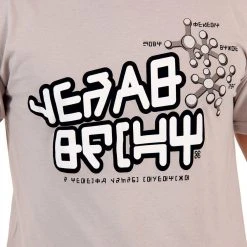 Mad Engine Shirts / Tops Guardians Of The Galaxy 2 Star-Lord Design T-shirt